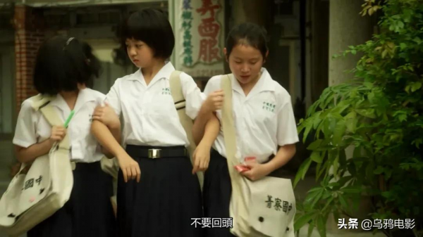 開播24小時拿下豆瓣9.6分，這女人什麼來頭