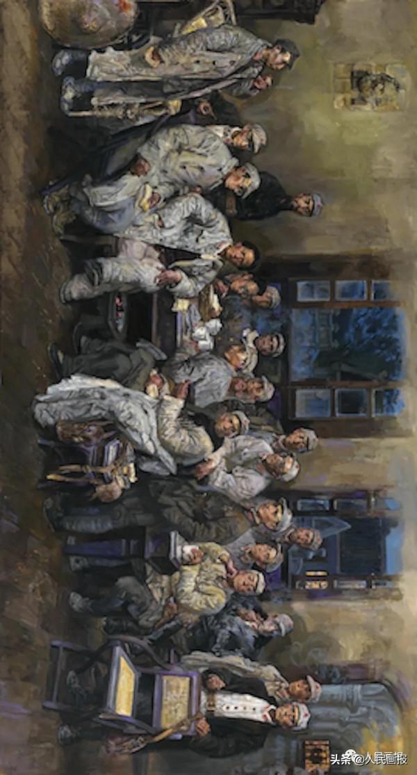 美術作品中的百年黨史|《遵義會議》 美術作品中的百年黨史|《遵義會議》