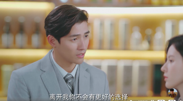 新劇看得拳頭都硬了，這是什麼渣男設定！李子峰這都敢接也太勇了