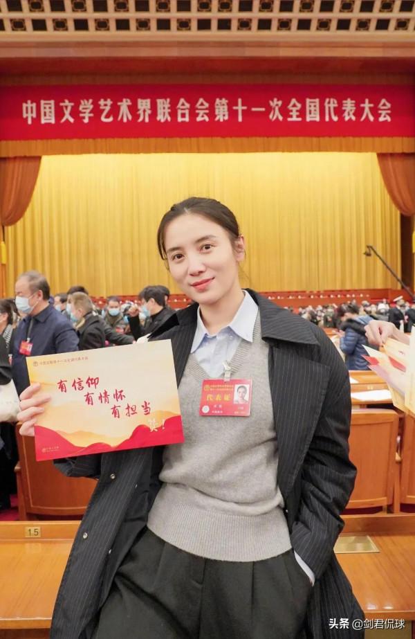 「美圖大全」文代會群星薈萃，誰是你喜歡的明星？