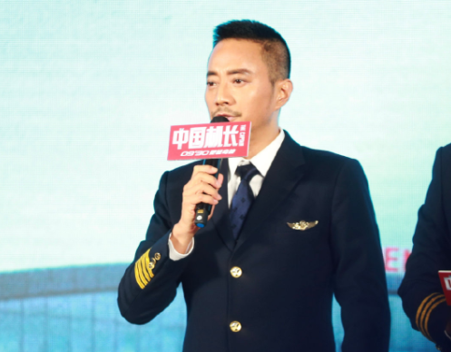 《長津湖》破57億後，張涵予新作開機，為女復仇跨國追兇劇情燃