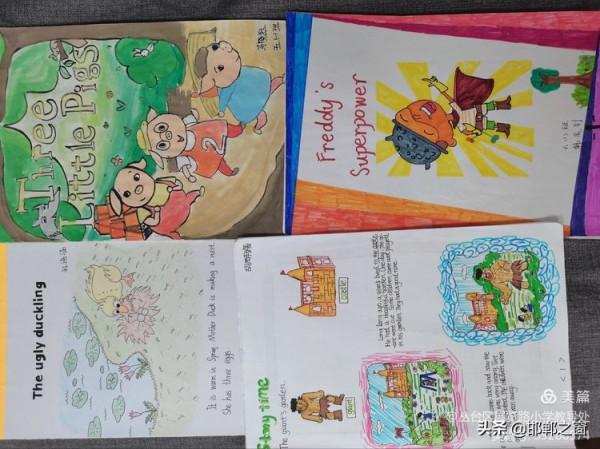 趣味英語為成長留下足跡——展覽路小學英語暑期特色作業展示