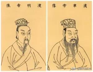 中國曆代王朝之漢朝簡史(東漢篇) 中國曆代王朝之漢朝簡史(東漢篇)