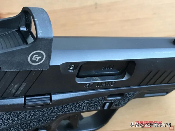 美國防身新手槍!大容量小體積,R7 Mako微型手槍更適合防身 美國防身新手槍!大容量小體積,R7 Mako微型手槍更適合防身