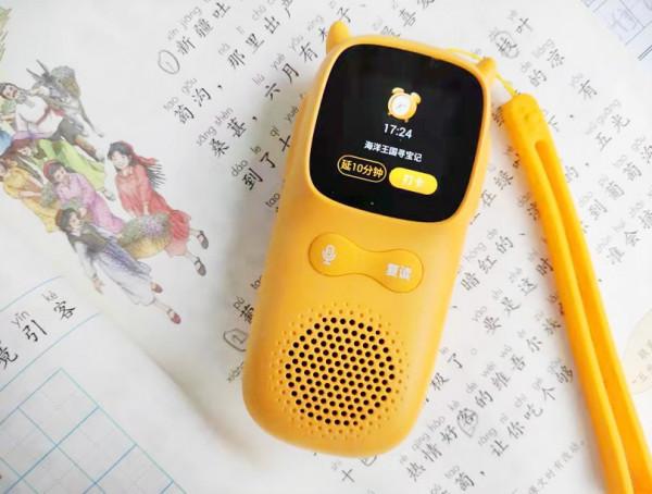 復讀機怎麼選？傳統傾聽者與智慧AI超記牛對比測試