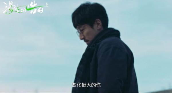 倪妮新片即將來襲,與張魯一上演“虐戀”,能否再度被大家認可? 倪妮新片即將來襲,與張魯一上演“虐戀”,能否再度被大家認可?