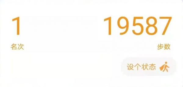 微信又更新了，新功能超級好用