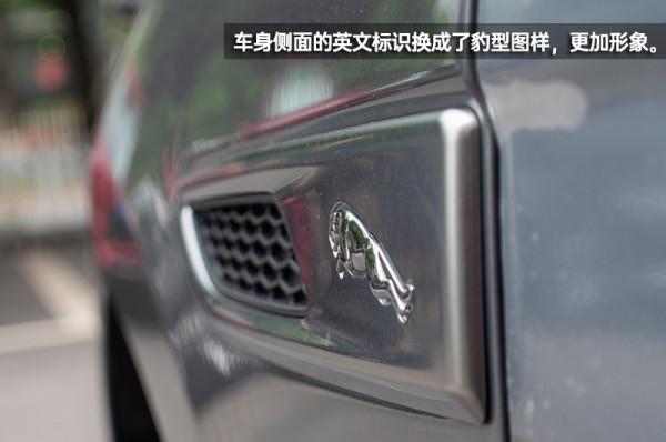 更加運動的“大豹子” 2021款捷豹F-PACE到店實拍