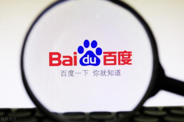 深度解密網際網路科技公司本質