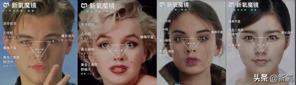 短臉+翹鼻是驚豔絕配？