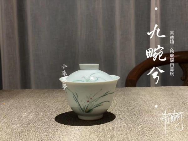 挑選蓋碗的正確方法,村姑陳總結3點,你都挑對了嗎? 挑選蓋碗的正確方法,村姑陳總結3點,你都挑對了嗎?