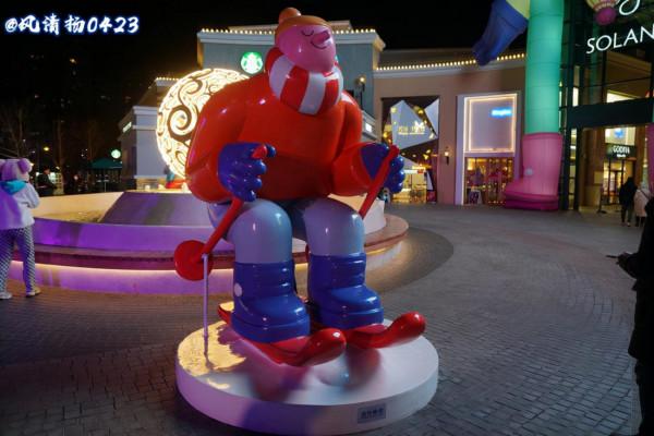 勝過迪拜的藍色港灣（22&mdash;&mdash;26）（上）