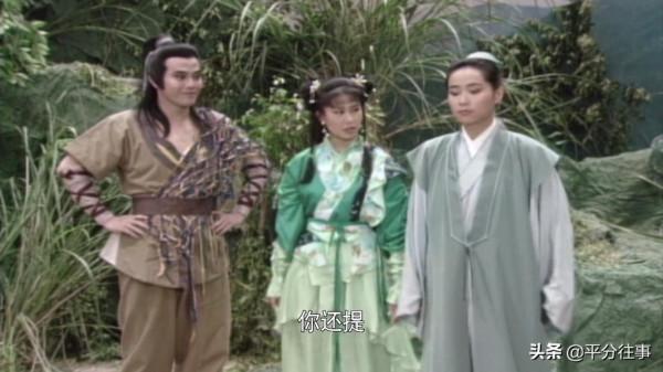 為什麼《新白娘子傳奇》，唯獨沒有交代“戚寶山”的結局？