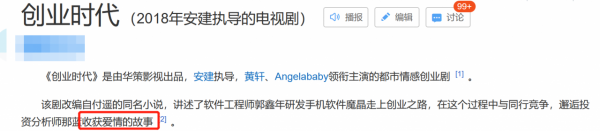 選劇本有風險！因一部爛片跌入谷底的好演員，有再多代表作也沒用