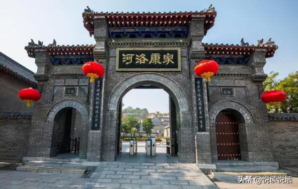 頂級大商的智慧,且修煉 頂級大商的智慧,且修煉