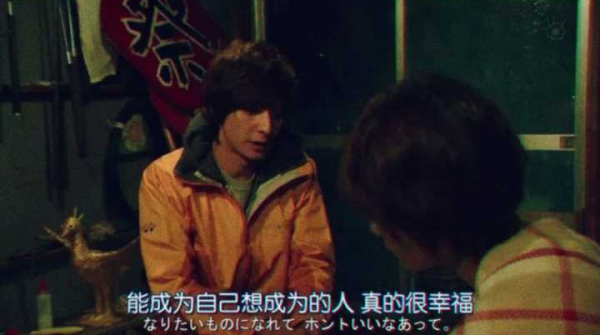 “永遠會有人不理解你。” “永遠會有人不理解你。”