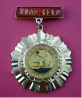 不同時期我軍立功獎章什麼樣的？一文讀懂我軍立功獎章演變