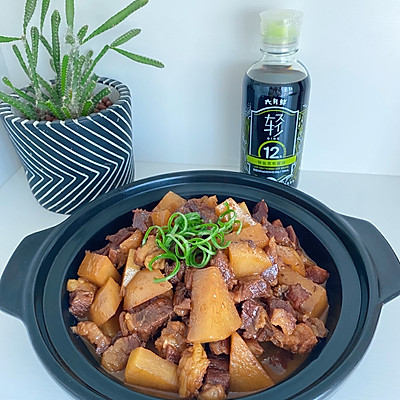 這道蘿蔔牛腩煲,湯汁都要舔乾淨 這道蘿蔔牛腩煲,湯汁都要舔乾淨