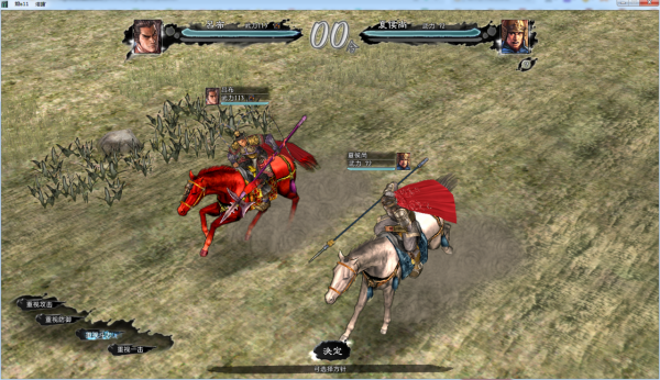 三國志11大浪淘沙：開局英雄集結彭城呂布，看著被虐的好像是我