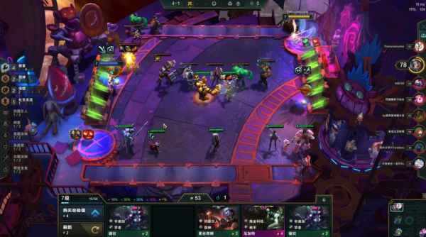 雲頂之弈S6新版本最強學院拼多多玩法!永恩換個思路依舊T0 雲頂之弈S6新版本最強學院拼多多玩法!永恩換個思路依舊T0