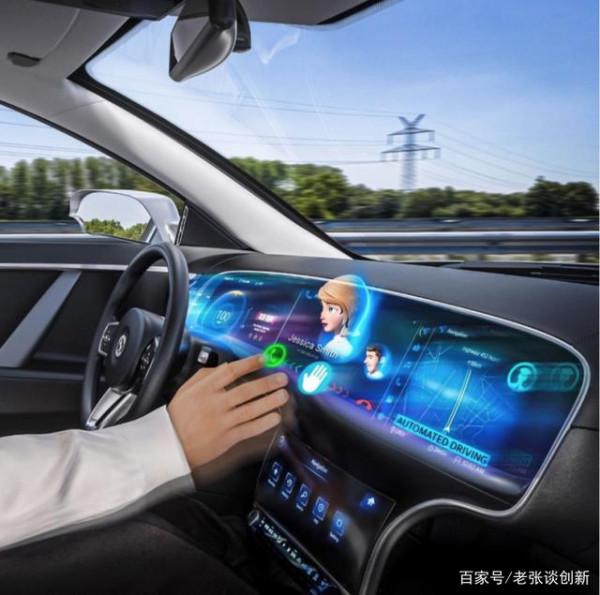 無人駕駛的哲學思考