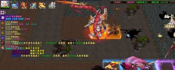 全新一代硬核塔防！《魔獸爭霸3》夢西遊2大聖歸來戰九九八十一難