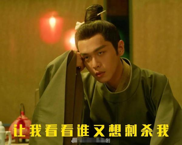 張若昀《雪中悍刀行》撲街了嗎？沒有，資料火爆！但：這劇真不行