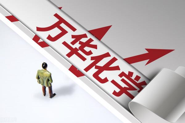 A股：這5家高階製造企業，未來3年有望成為黑馬