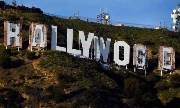 突然變了！&OpenCurlyDoubleQuote;HOLLYWOOD&rdquo;&srarr;&OpenCurlyDoubleQuote;Ramshouse&rdquo;