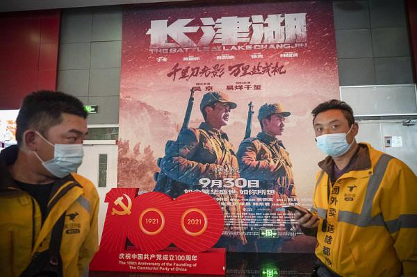 2021年過去，資本、地產、娛樂圈紛紛倒下，未來中國怎麼走？