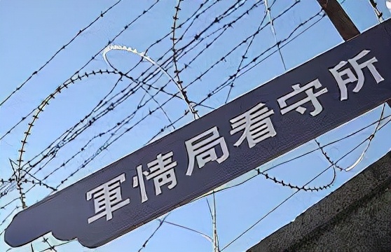 1964年國民黨派遣菜鳥特務，來大陸搗亂！剛一上岸就被親爹舉報