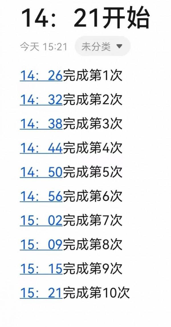 路在腳下—2022.02.20 晨跑感悟 路在腳下—2022.02.20 晨跑感悟