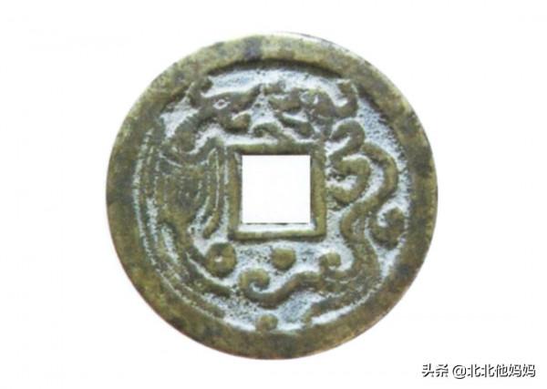 花錢分享-咸豐通寶花錢，有幾枚百萬級的花錢存世極其稀少