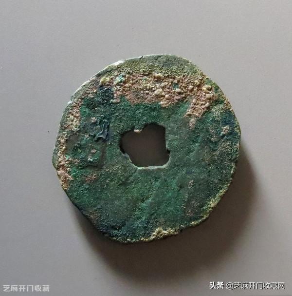 秦朝的半兩古錢能貴到什麼程度