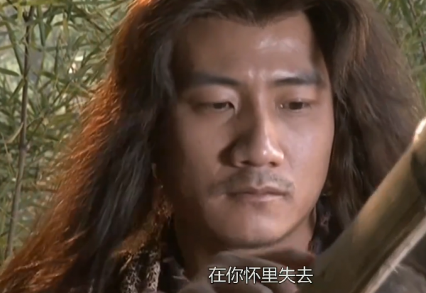 同樣是《天龍八部》，把黃日華和胡軍版放在一起，差別就出來了