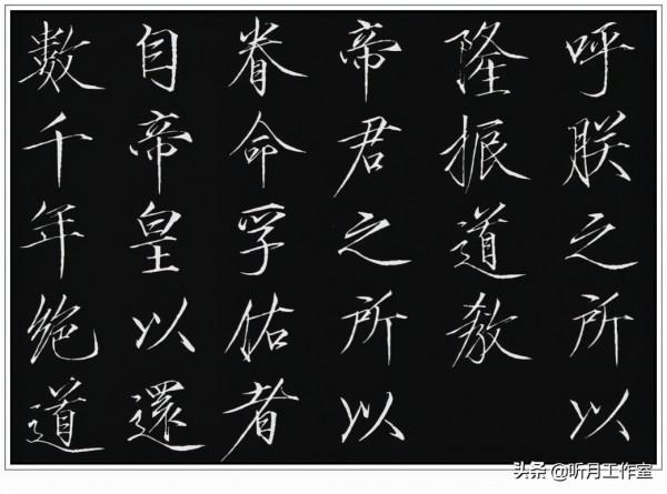 十大名帖之八北宋時期宋徽宗趙佶二十六幅經典書畫名帖賞析