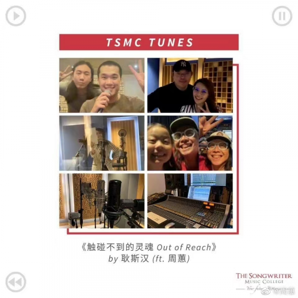 當年四小天后今昔懸殊：有人宣傳新歌遭抵制，有人演唱會票難賣