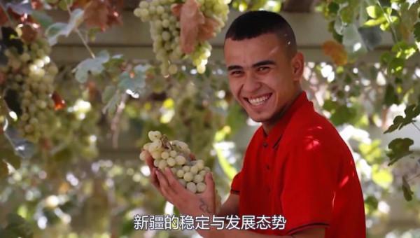 一邊製造現代奴隸 一邊炮製“強迫勞動”議題 美國很忙