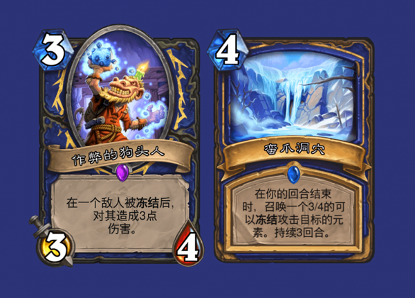 爐石傳說：奧特蘭克打臉時刻，小盒子被高看，塔姆辛被低估