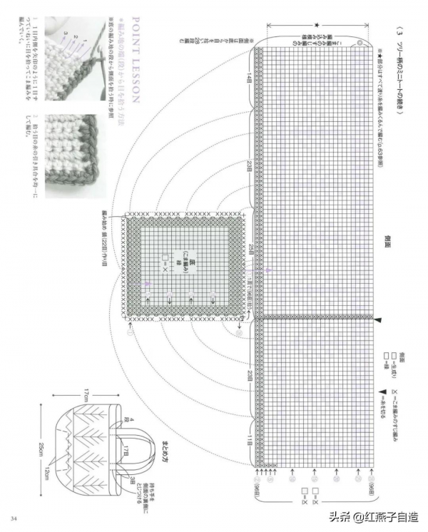 近20款北歐風提花包，正好與即將到來的聖誕節應景