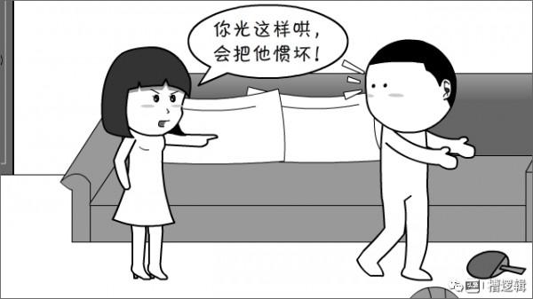 漫畫丨你能講道理，我不能？這沒道理吧…