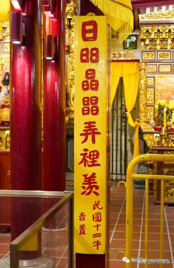 “九皇爺”是何方神聖,又與天地會有何瓜葛? “九皇爺”是何方神聖,又與天地會有何瓜葛?