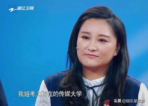 曾擠地下室交不起四百房租的賈玲，為何成為全球票房最高女導演？