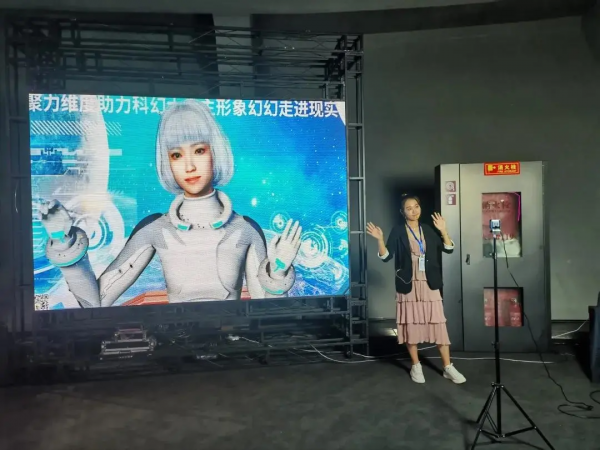 共同體號宇宙飛船即將起航，歡迎登入元宇宙~