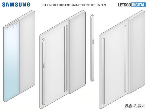 三星Galaxy Flex Note專利可以隱藏 S Pen手寫筆 三星Galaxy Flex Note專利可以隱藏 S Pen手寫筆