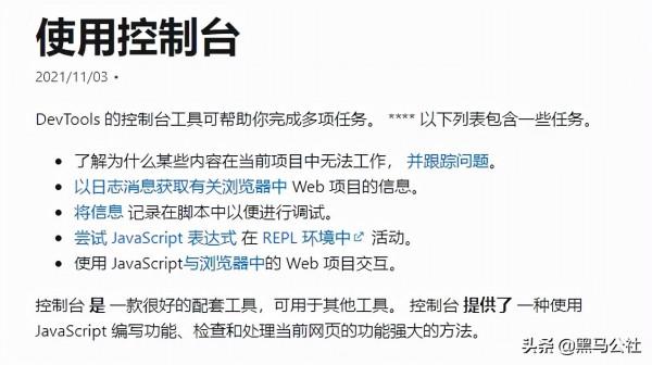 愛奇藝“外掛”翻車,徹底涼涼 愛奇藝“外掛”翻車,徹底涼涼