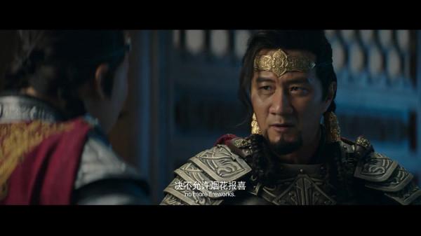 大猛哥說電影——《圖蘭朵:魔咒緣起》——資本的力量是無窮的 大猛哥說電影——《圖蘭朵:魔咒緣起》——資本的力量是無窮的