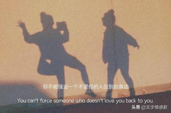 很多事情說多了就沒意思了 很多事情說多了就沒意思了