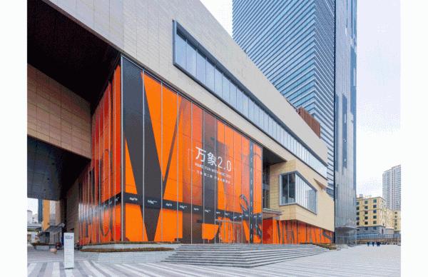 龍湖預計明年開17個商場；浦東開建10萬平華潤永珍天地；SKP將運營廣州馬場地塊專案