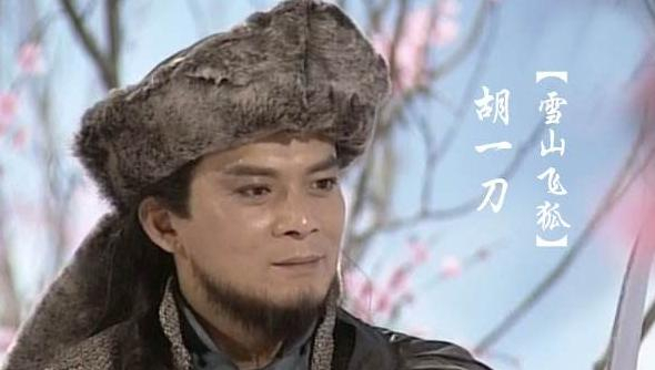 金庸筆下最受歡迎5男5女，喬峰韋小寶落榜，張無忌屬下上榜很意外